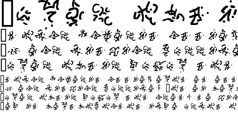 Sample of Cthulhu Runes