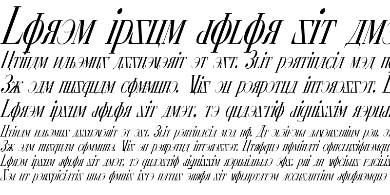 Sample of Cyberia Condensed Italic