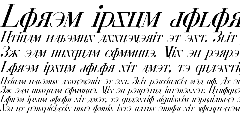 Sample of Cyberia Italic
