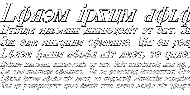 Sample of Cyberia Shadow Italic
