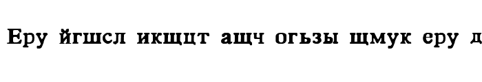 Preview of Cyrillic Basic Normal