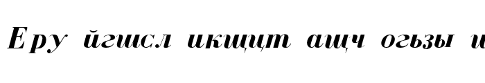 Preview of Cyrillic Bold-Italic