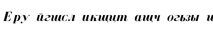 Preview of Cyrillic-Bold-Italic Regular