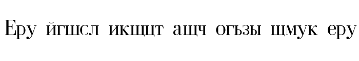 Preview of Cyrillic Regular