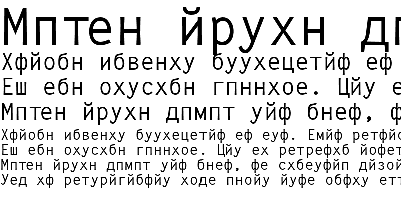 Sample of Cyrillic7SSK