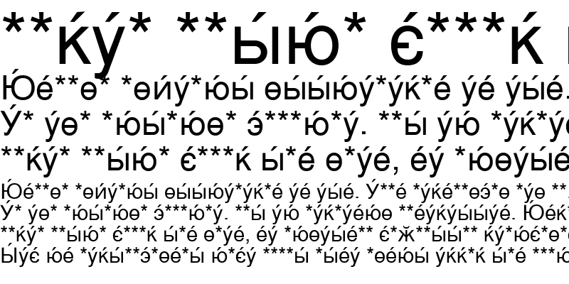 Sample of CyrillicSans Medium