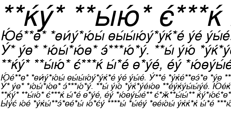 Sample of CyrillicSans Oblique