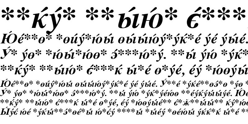 Sample of CyrillicSerif BoldItalic