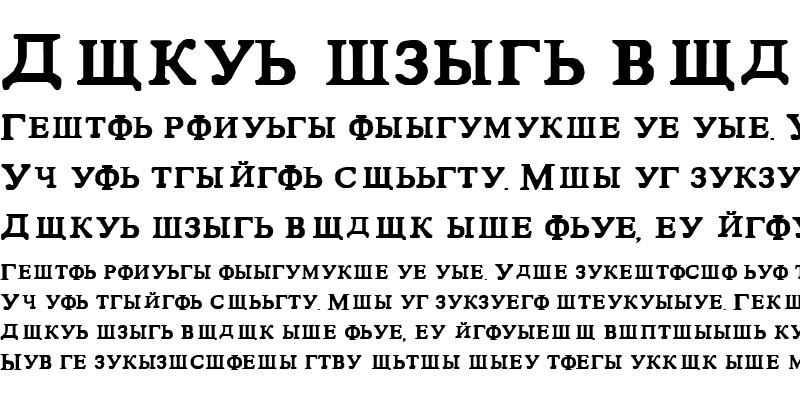 Sample of CyrilloSSK Regular
