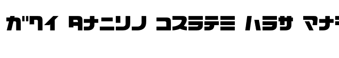 Preview of D3 Cozmism Katakana Regular