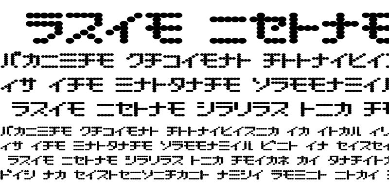 Sample of D3 Electronism Katakana