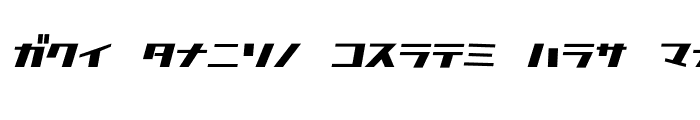 Preview of D3 Factorism Katakana Italic Regular