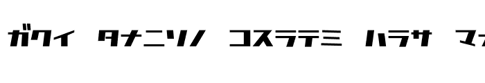 Preview of D3 Factorism Katakana Regular