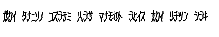 Preview of D3 Skullism Katakana Bold Regular