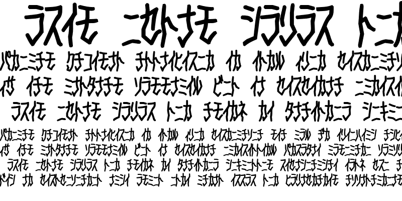 Sample of D3 Skullism Katakana Bold