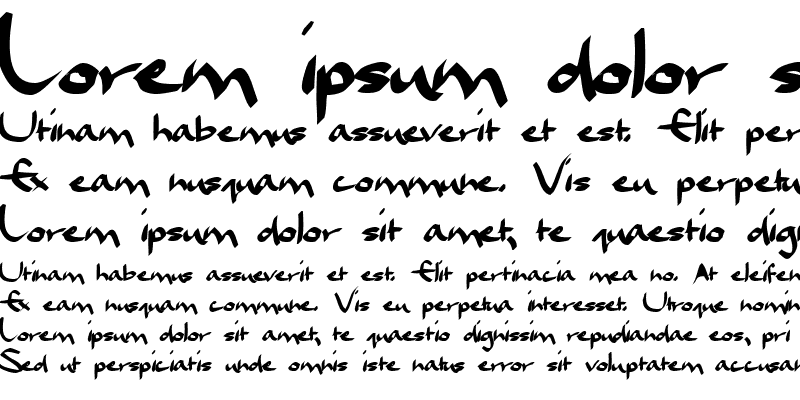 Sample of Dael Calligraphy