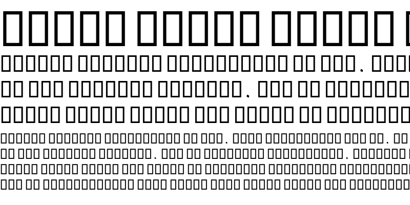 Sample of DecoType Naskh Variants Regular