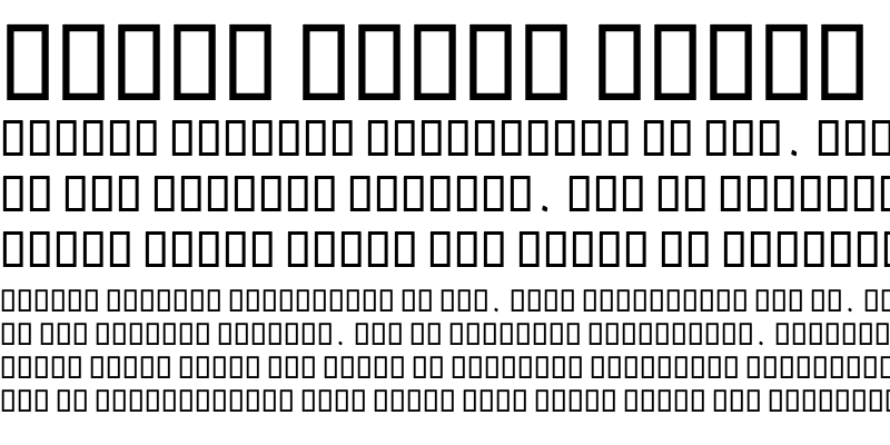 Sample of DecoType Thuluth II