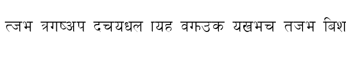 adobe devanagari font for microsoft word mac