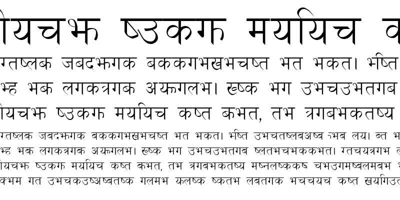 Devanagari Font : Download For Free, View Sample Text, Rating And More On Fontsgeek.Com