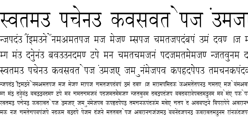 Sample of DevLys 050 Thin