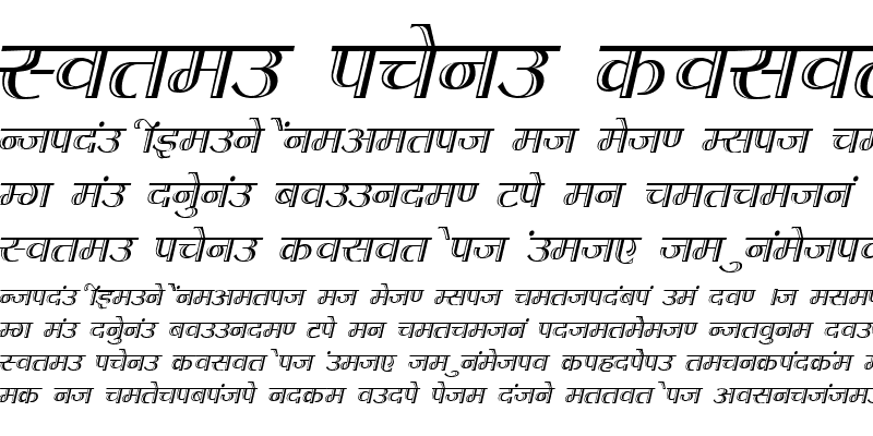 Sample of DevLys 070 Thin