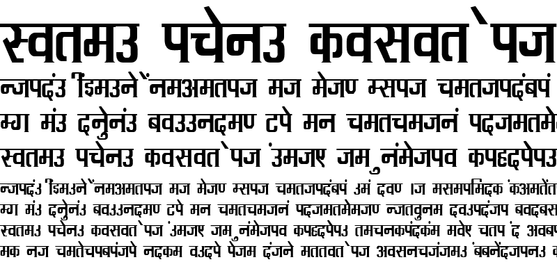 Sample of DevLys 090 Thin