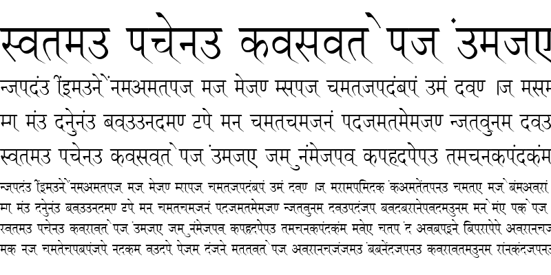 Sample of DevLys 110 Thin