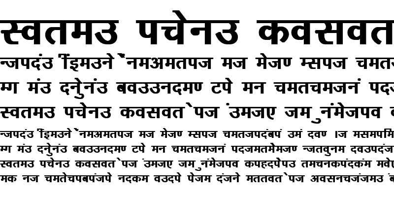 Sample of DevLys 160 Bold