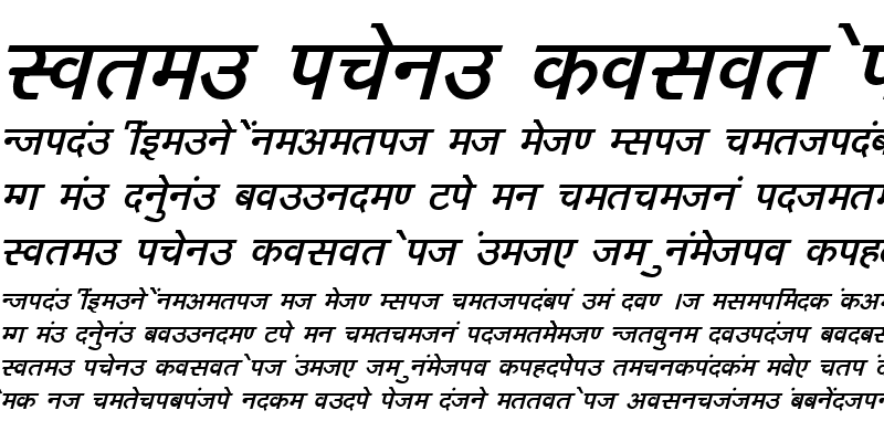 Sample of DevLys 160 Italic