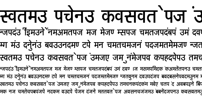 Sample of DevLys 160 Thin