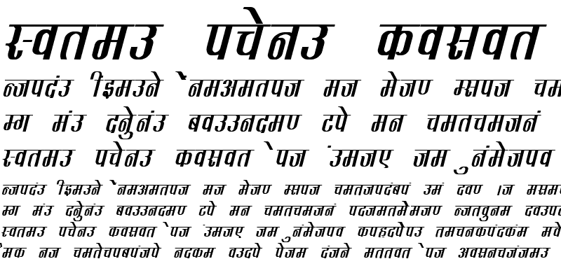 Sample of DevLys 340 Bold Italic