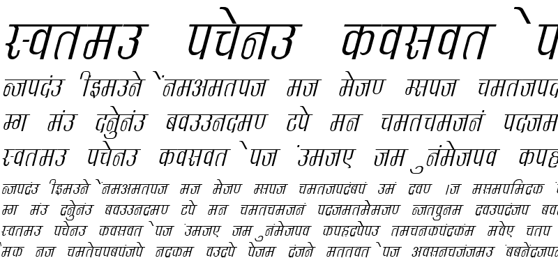 Sample of DevLys 340 Italic