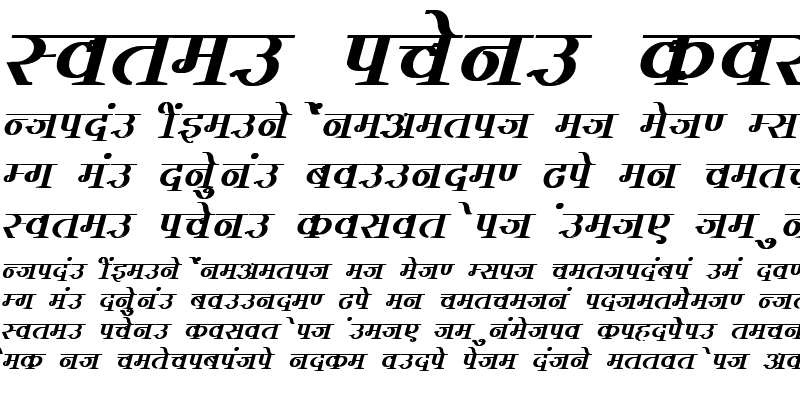 Sample of DevLys 380 Bold Italic