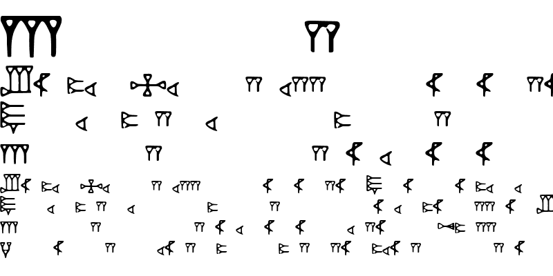 Sample of DH Ugaritic DH Ugaritic