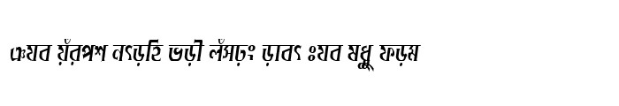 Preview of DhakarchithiCMJ Italic