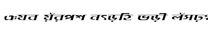 Preview of DhakarchithiEMJ Italic