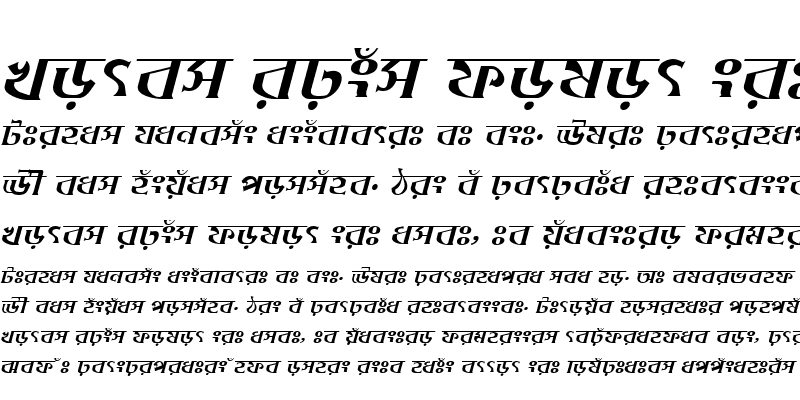 Sample of DhakarchithiMJ Italic