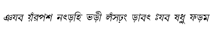 Preview of DhanshirhiCMJ Italic