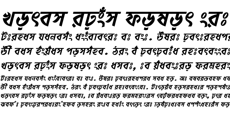 Sample of DhonooMJ Bold Italic