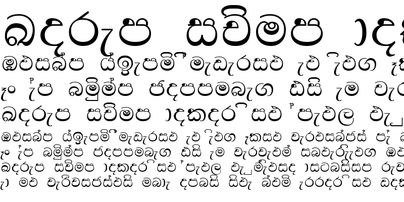 Sample of DL-Lihini Normal