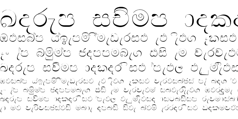 Sample of DL-Manel Normal