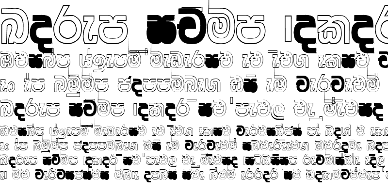 Sample of Dl-Nirosha.