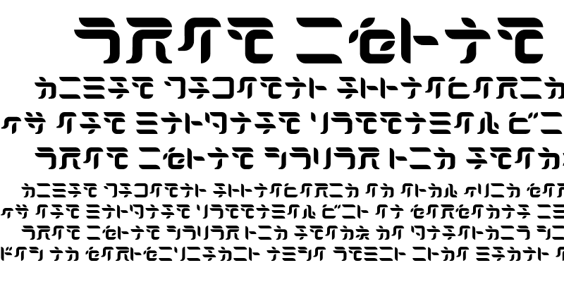 Sample of Dorisorange Katakana