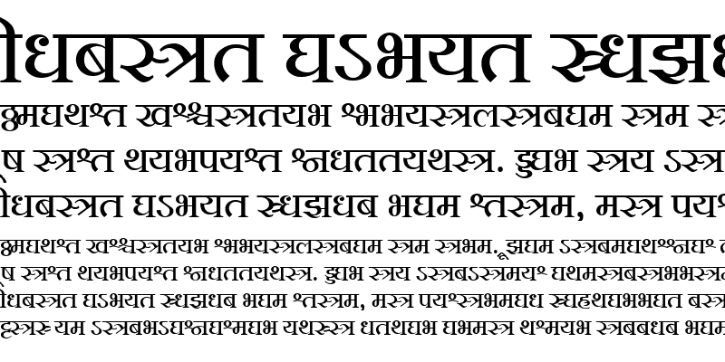 Sample of DV_MEW_Shree0711