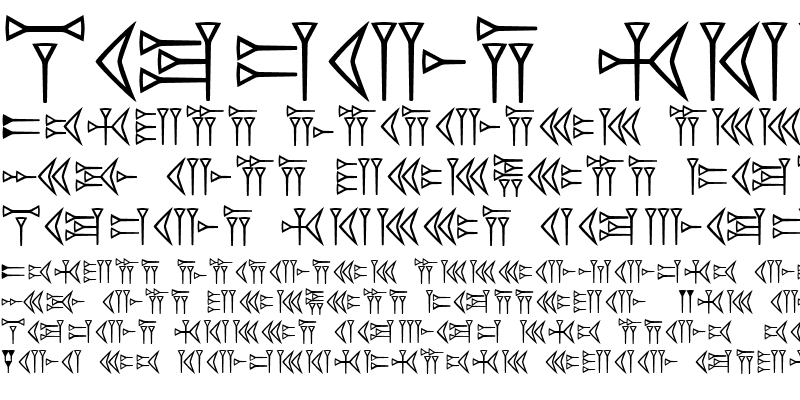 Sample of EasyCuneiform