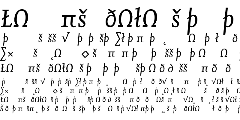 Sample of Eureka Expert Italic