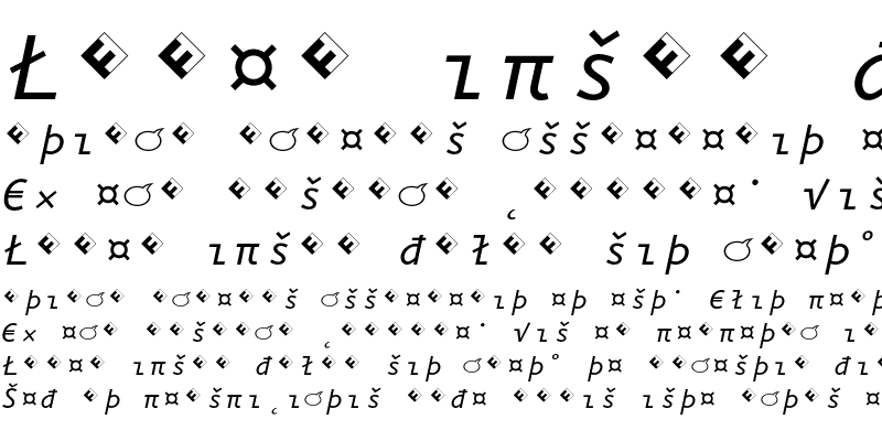 Sample of Eureka Mono Exp Italic