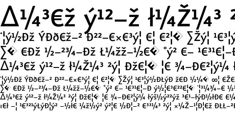 Sample of Eureka Sans Exp Medium