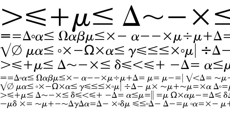 Sample of EuropeanPi 2